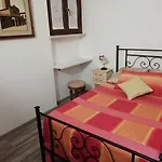 Il Cedro 3*