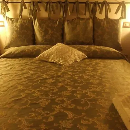 Hotel Il Cedro 3*